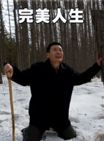 在线观看中文字幕亚洲