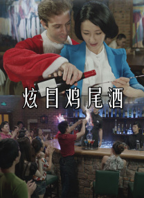 在线观看中文字幕亚洲